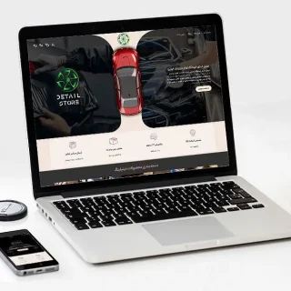 Order website design in Dubai