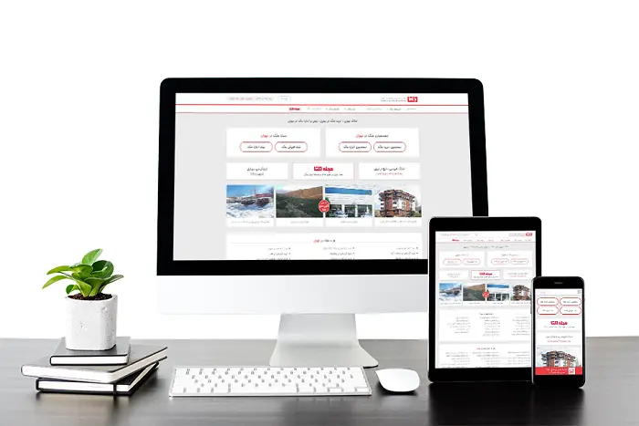 طراحی سایت برای مشاوران املاک در امارات