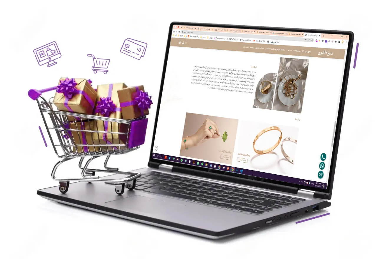 قیمت طراحی سایت فروشگاهی با وردپرس