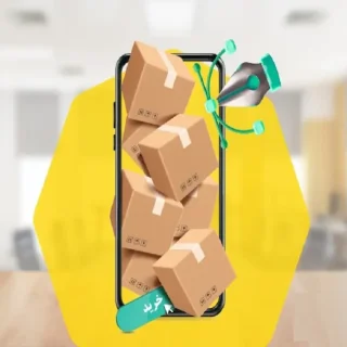 قیمت طراحی سایت فروشگاهی